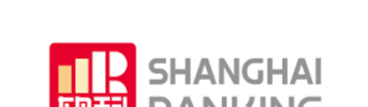 Classement de Shanghai 2021